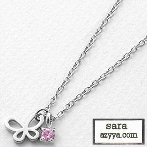  Cute jaPanEse Necklaces 2 