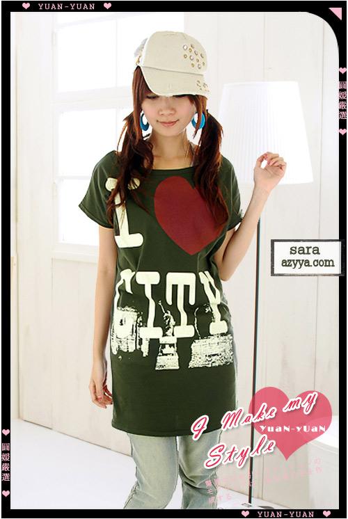 CoOolleCtiOn 10060313471433.jpg