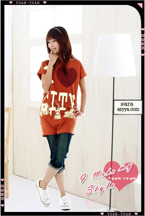 CoOolleCtiOn 10060313513415.jpg