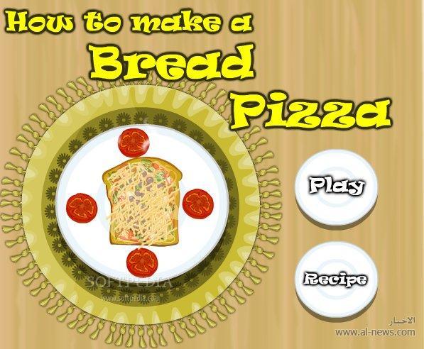 التعريف: لعبة ng Game - Cook Bread Pizza تعلم كيفية