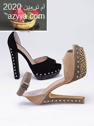 ���� 2014 ����� �� �������� �����....2 