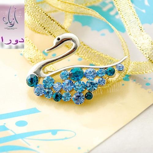 =رقيقهـ هي اكسسواراتكـمع اللون الازرق اكسسواراتك اللون الازرق يميز اكسسواراتك =رقيقهـ هي اكسسواراتكـمع اللون الازرق اكسسواراتك اللون الازرق يميز اكسسواراتك