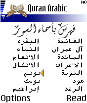    QuranArabic      