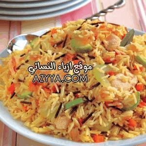 مقادير و طريقة ارز الدجاج مع الخضار طبخ طبق ارز