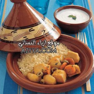طبخ و مقادير عمل طاجن الدجاج اكلات مغربية لذيذة من