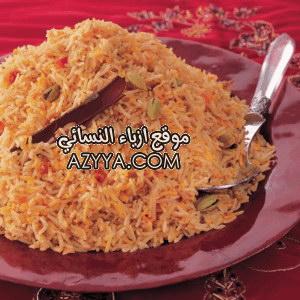 الارز اليمني بالصور اكلات اليمن و المطبخ اليمني مقادير طبخ