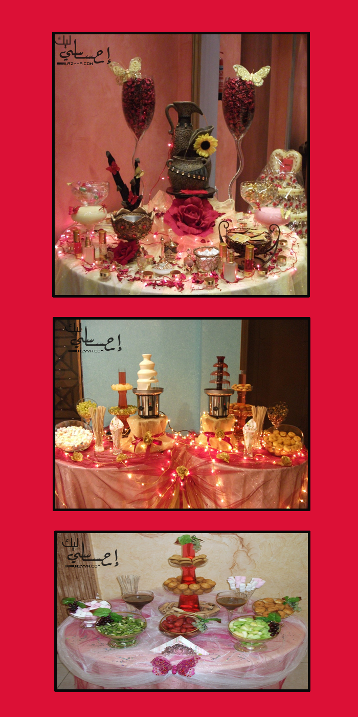 والحلويات في ليلة الزفافبوكيهات الورد للعروسةبوكيهات للعروسسيارات للأعراس بس غير