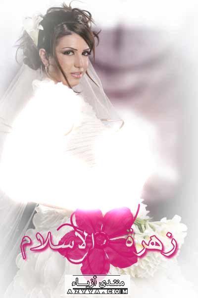 مكياج وتسريحات شعر للعروس 2013تسريحات للعروس جديدة 2013 اجمل تسريحات