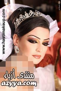  مواضيع ذات صلةتسريحات ومكياج العروس المزين اللبناني رفيق يونسأجمل