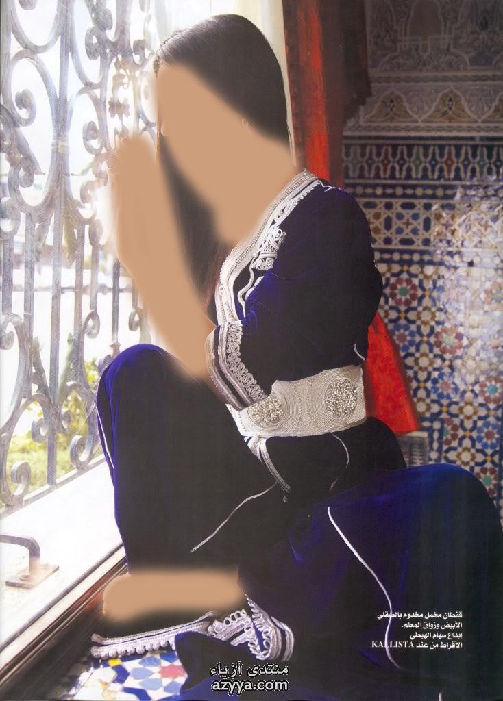  مواضيع ذات صلةمجموعة عزيزة بلخياط للقفطان المغربي لرمضان 2013دار