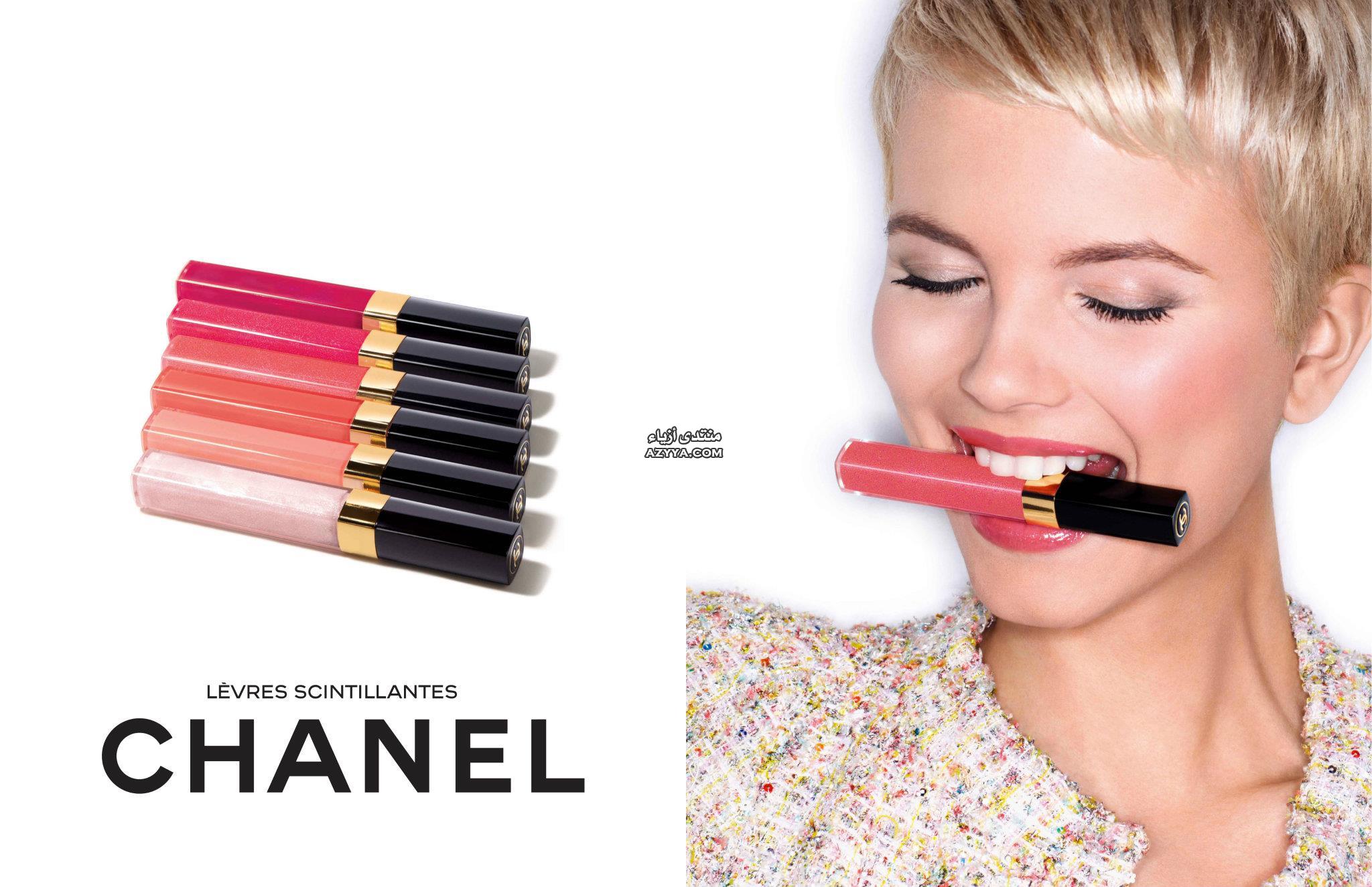   chanel       Chanel