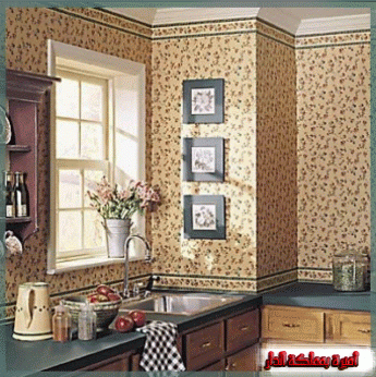 ,, مميزات ورق الجدران في المطبخ 1-النوعيات المستخدمة الآن لورق