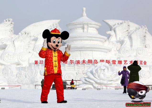 المدينه الثلجيه بالصين