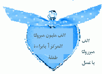 ����� �� ��� ���� ��� �������� � ��� ���� ����