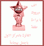 ����� ��� ������ ���� ���� ���� ���� ������ ������ �����