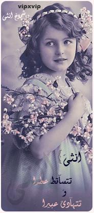  ��: ���� �������� �������� ������ , ������ ��������� [