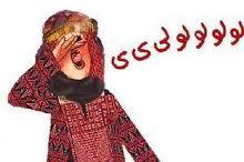 [IMG][\/IMG] [IMG][\/IMG] [IMG][\/IMG] [IMG][\/IMG] [IMG][\/IMG] [IMG][\/IMG] ��� ������ ��� ��