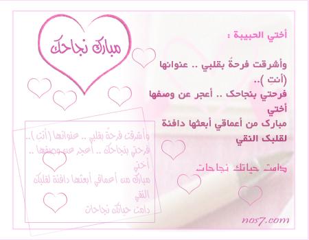 [IMG][\/IMG] ^^^^^^^ ���� ����� �� ����� ����� �� ���� �����