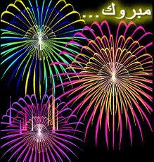 ���� ���� ���� ����� ������ ������ ������� ���� ���� ���