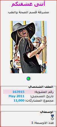 ��� ��� ��������� 11000 ��: �� �� ���� ���� ���