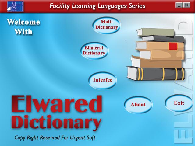 alwared dictionary
