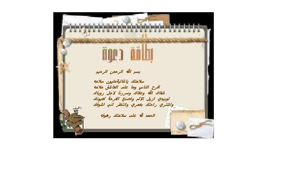 ��� �������� [IMG][\/IMG] ��: ���� ���� ���� >>����� �� ���