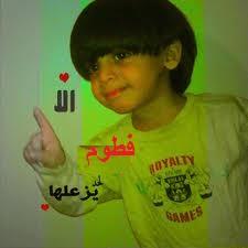  :     lofe 1422  