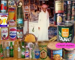 ��������� ����� ��� ����..�� ����� ����� ����..������� ���� ����� ����\/